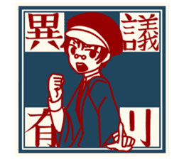 Cute Taisho Showa retro design Sticker sticker #3344574