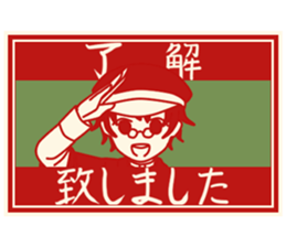 Cute Taisho Showa retro design Sticker sticker #3344576