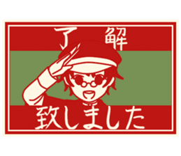 Cute Taisho Showa retro design Sticker sticker #3344576
