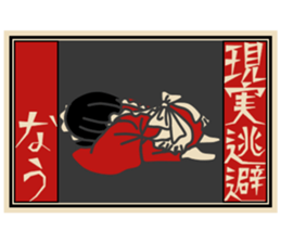 Cute Taisho Showa retro design Sticker sticker #3344583