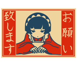 Cute Taisho Showa retro design Sticker sticker #3344584