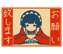 Cute Taisho Showa retro design Sticker sticker #3344584