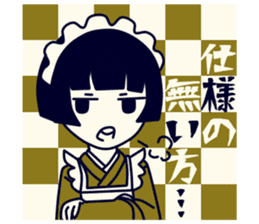 Cute Taisho Showa retro design Sticker sticker #3344586