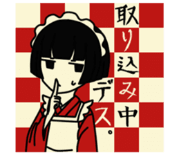 Cute Taisho Showa retro design Sticker sticker #3344589