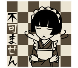 Cute Taisho Showa retro design Sticker sticker #3344590