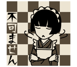 Cute Taisho Showa retro design Sticker sticker #3344590