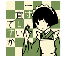 Cute Taisho Showa retro design Sticker sticker #3344591