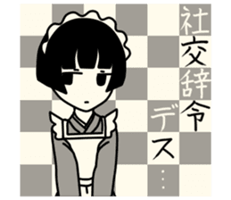 Cute Taisho Showa retro design Sticker sticker #3344592