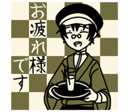 Cute Taisho Showa retro design Sticker sticker #3344597