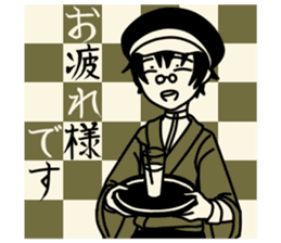 Cute Taisho Showa retro design Sticker sticker #3344597