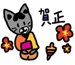 Paru*s Sticker sticker #3344725