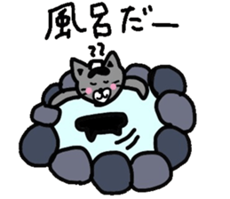 Paru*s Sticker sticker #3344726