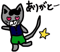 Paru*s Sticker sticker #3344732