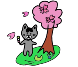 Paru*s Sticker sticker #3344746