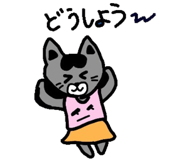 Paru*s Sticker sticker #3344750