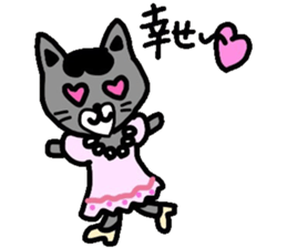 Paru*s Sticker sticker #3344751