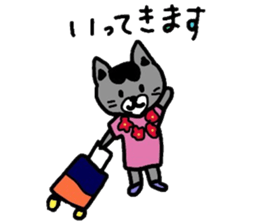 Paru*s Sticker sticker #3344760