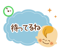 Sticker for a baby and a mama sticker #3345128