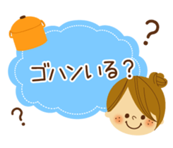 Sticker for a baby and a mama sticker #3345140