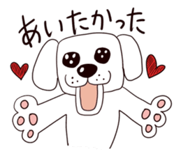 Mr. white dog sticker #3345290