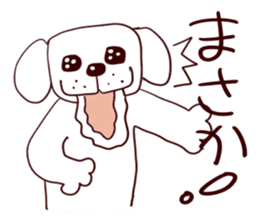 Mr. white dog sticker #3345295
