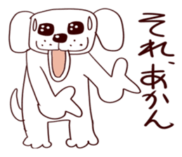 Mr. white dog sticker #3345297