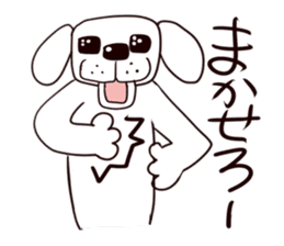 Mr. white dog sticker #3345305