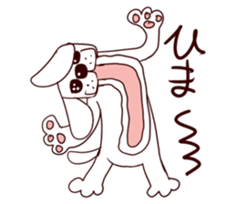 Mr. white dog sticker #3345313