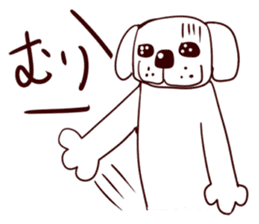 Mr. white dog sticker #3345315