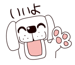 Mr. white dog sticker #3345328