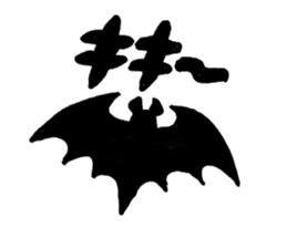 Darkness. sticker #3345453