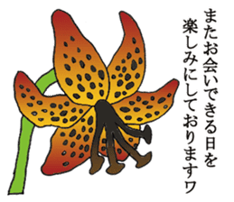 Darkness. sticker #3345455