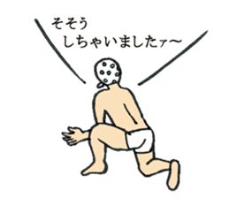 Darkness. sticker #3345456