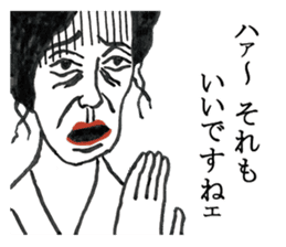 Darkness. sticker #3345460