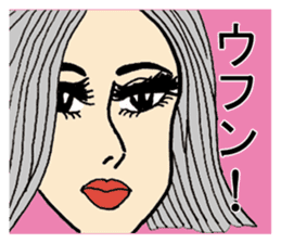 Darkness. sticker #3345466