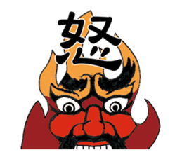 Darkness. sticker #3345467