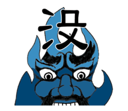 Darkness. sticker #3345468