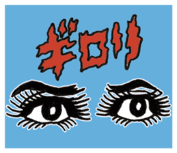 Darkness. sticker #3345479