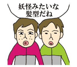 Darkness. sticker #3345484