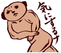 muscle sticker #3345494