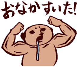 muscle sticker #3345496