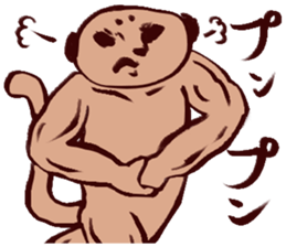 muscle sticker #3345501