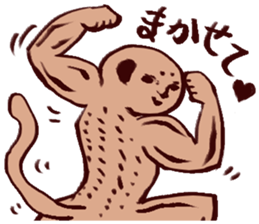 muscle sticker #3345505