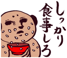 muscle sticker #3345514