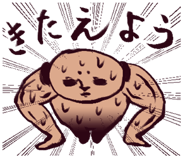 muscle sticker #3345516