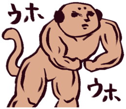 muscle sticker #3345518