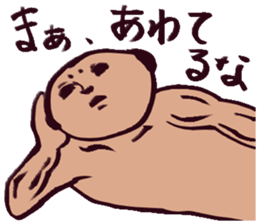 muscle sticker #3345527