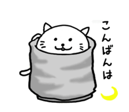 YUNO sticker #3345771