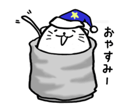 YUNO sticker #3345772