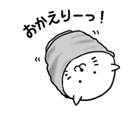 YUNO sticker #3345774